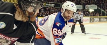 Кадр з фільму Вибивайло: Епічна сутична