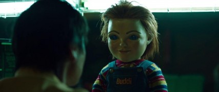 Кадр з фільму Дитячі ігри