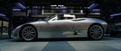 Кадр з фільму Війна