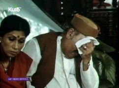 Кадр з фільму Ще один зв'язок