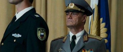 Кадр з фільму Небезпечна гастроль