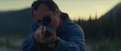 Кадр з фільму Порядок