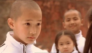 Кадр з фільму Срібний Яструб