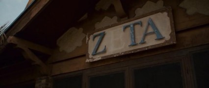 Кадр з фільму Хлопці будуть в захваті