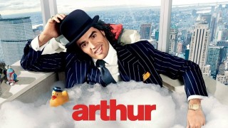 Кадр з фільму Артур. Ідеальний мільйонер