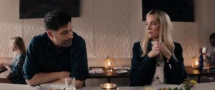 Кадр з фільму Кімната вбивств