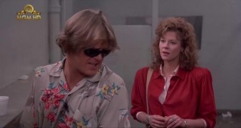 Кадр з фільму Вчителі