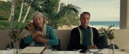 Кадр з фільму Час