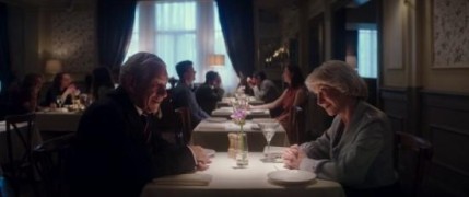 Кадр з фільму Ідеальна брехня