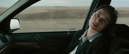 Кадр з фільму Спостереження