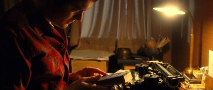 Кадр з фільму У дорозі