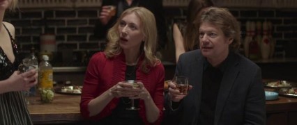 Кадр з фільму Ця незручна мить