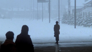 Кадр з фільму Любовний лист