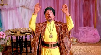 Кадр з фільму Латунна пляшка