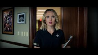 Кадр з фільму Рідна команда