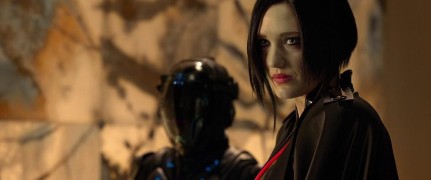 Кадр з фільму Сталеве серце