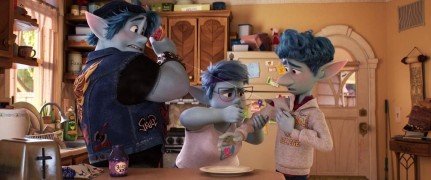 Кадр з фільму Уперед