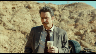 Кадр з фільму Гані, не треба!