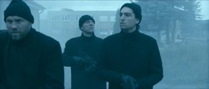 Кадр з фільму Альфа Код
