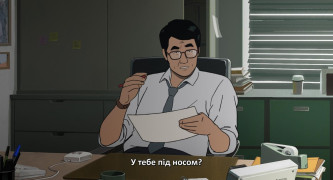 Кадр з фільму Вершина Богів