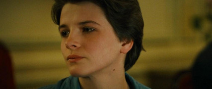 Кадр з фільму Рандеву