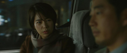 Кадр з фільму Вислизаюча людина