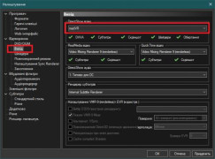 Кадр з фільму Фантастична 4: Перші кроки