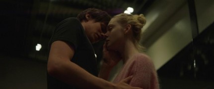 Кадр з фільму За мрією