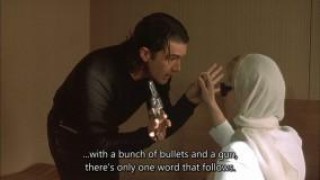 Кадр з фільму Фатальна жінка