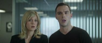 Кадр з фільму Убий своїх друзів