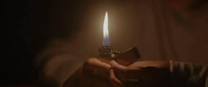 Кадр з фільму Палійка