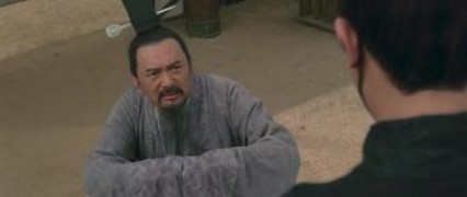 Кадр з фільму Конфуцій