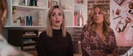 Кадр з фільму Гламурний бізнес