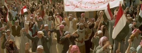 Кадр з фільму Правила бою