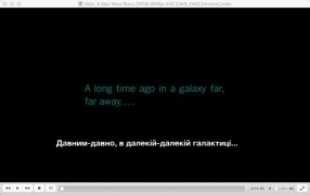 Кадр з фільму Соло. Зоряні війни: Історія