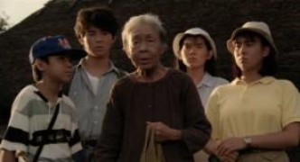 Кадр з фільму Серпнева рапсодія