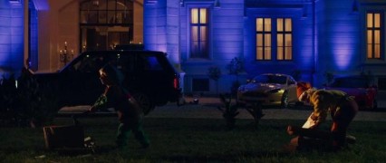 Кадр з фільму Ідеаль