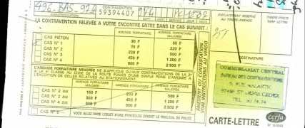 Кадр з фільму Відділок 13 (Відділ 13)