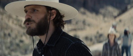 Кадр з фільму Друге життя