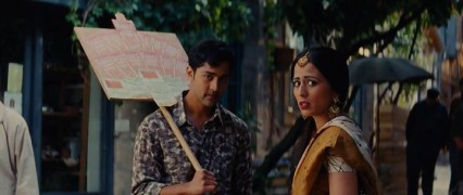 Кадр з фільму Прянощі та пристрасті