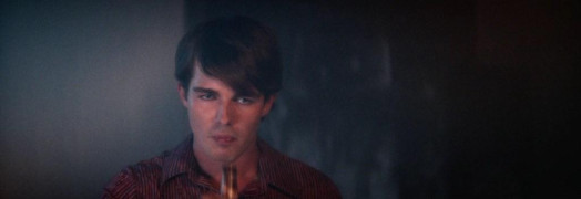 Кадр з фільму Крути пляшку