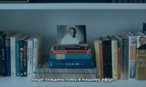 Кадр з фільму Чесний кандидат