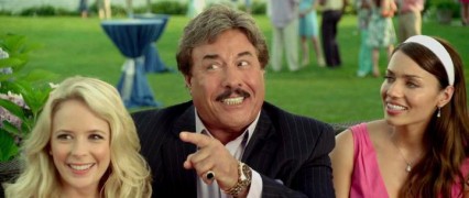 Кадр з фільму Мій пацан