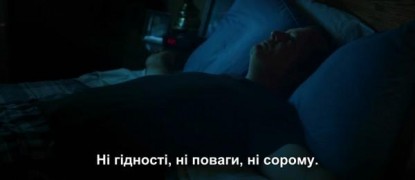 Кадр з фільму Боже, благослови Америку