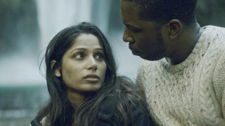 Кадр з фільму Єдина