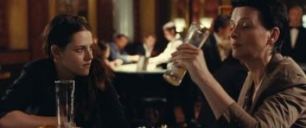 Кадр з фільму Зільс-Марія