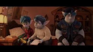 Кадр з фільму Уперед