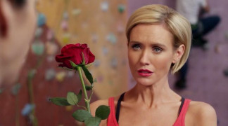 Кадр з фільму Вічний день Святого Валентина