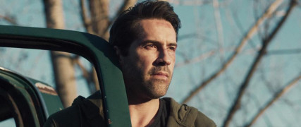 Кадр з фільму Фортеця впаде