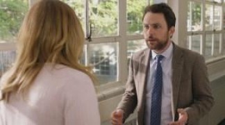 Кадр з фільму Махач вчителів